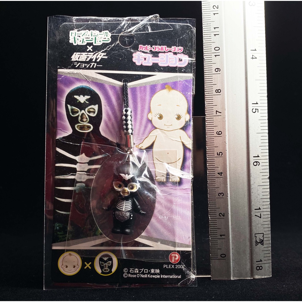 Plex Kewpie X Kamen Rider Shocker Kiki Masked Rider keychain NEW คิวพี x คาเมนไรเดอร์ ใหม่ พวงกุญแจ