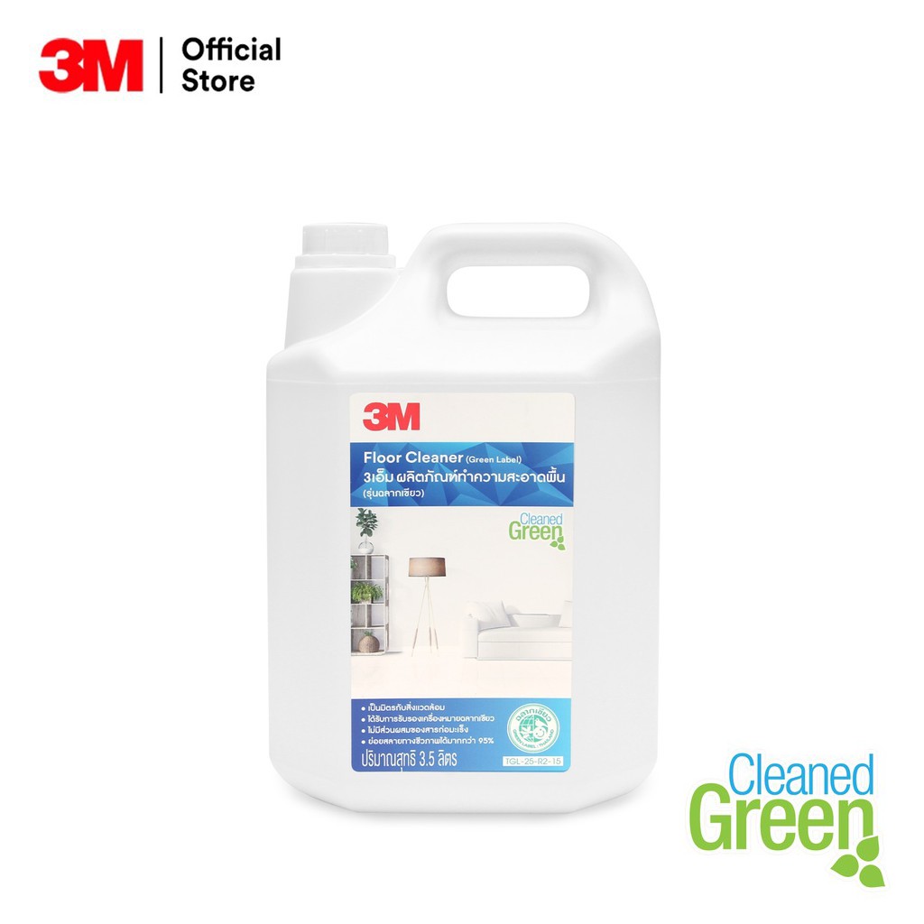 3M™ น้ำยาทำความสะอาดพื้น, รุ่นฉลากเขียว เป็นมิตรสิ่งแวดล้อม, ขนาด 3.5 ลิตร