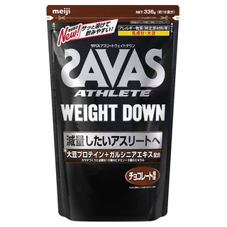 (Pre Order)Meiji SAVAS Athlete Weight Down(Soy Protein+Garcinia)Chocolate Flavor 336g.โปรตีนถั่วเหลือง