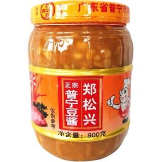 เต้าเจี้ยว(普宁豆酱)ขนาด900g