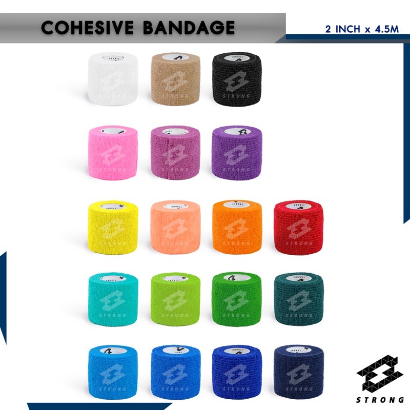 ผ้าล็อค Cohesive Bandage ขนาด 2 นิ้ว (ไม่มีกาว ไม่ติดขน) **ม้วนเดี่ยว**
