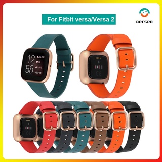 สายนาฬิกาข้อมือ สายหนังวัวแท้ แบบนิ่ม คุณภาพสูง สําหรับ Fitbit Versa 2 Fitbit Versa Versa Lite สําหรับผู้หญิง และผู้ชาย (AONEE)