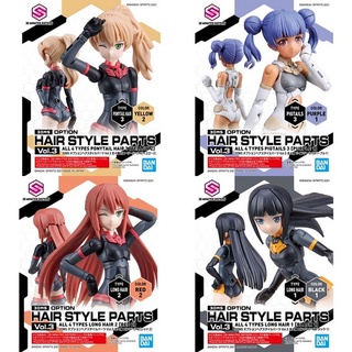 Bandai 30MS Option Hair Style Parts Vol.3 All 4 Types 4573102622013 (Plastic Model)