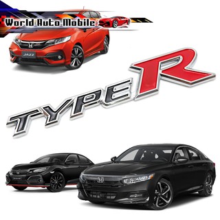 โลโก้ Logo "TYPE R" โครเมียม+แดง Honda  Civic Fit Jazz Accord ปี 2000 - 2019