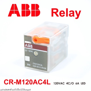 CR-M120AC4L ABB RELAY ABB CR-M120AC4L รีเลย์ ABB รีเลย์ 120VAC RELAY 120VAC RELAY 120AC รีเลย์ 120AC ABB