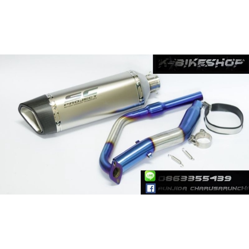 ชุดท่อ r15 , mt15 ,xsr155