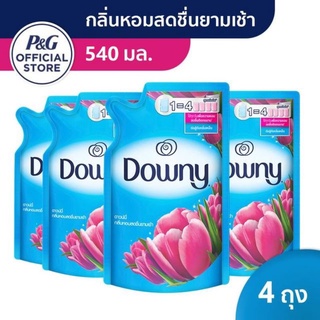 DOWNY น้ำยาปรับผ้านุ่ม กลิ่นหอมสดชื่นยามเช้า 540กรัม