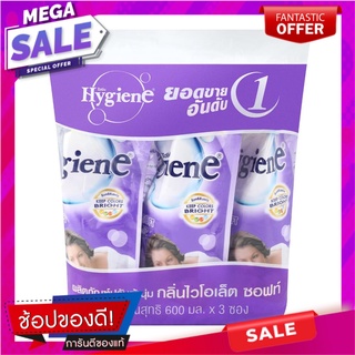 รีฟิลน้ำยาปรับผ้านุ่ม HYGIENE 600ml แพ็ค3 VIOLET SOFT น้ำยาปรับผ้านุ่ม REFILL LIQUID FABRIC SOFTENER HYGIENE 600ml 3 PCS