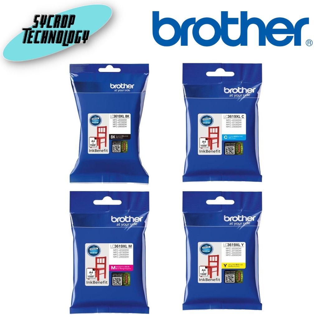 หมึกอิงค์เจ็ท Magenta Brother LC-3619XL ใช้กับปริ้นเตอร์ Brother รุ่น MFC-J2330DW/2730DW, MFC-J3530D