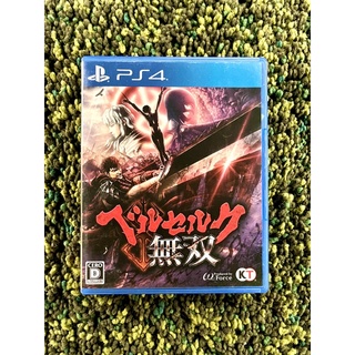 แผ่นเกม ps4 มือสอง / Berserk and the Band of the Hawk