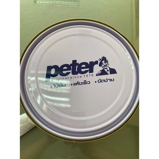 สีโป๊ว โพลีเอสเตอร์มิสเตอร์ปีเตอร์ Mr. Peter Polyester 2K Putty ขนาด 4 กก. สีโป๊วรถยนต์ โป๊วเหลือง