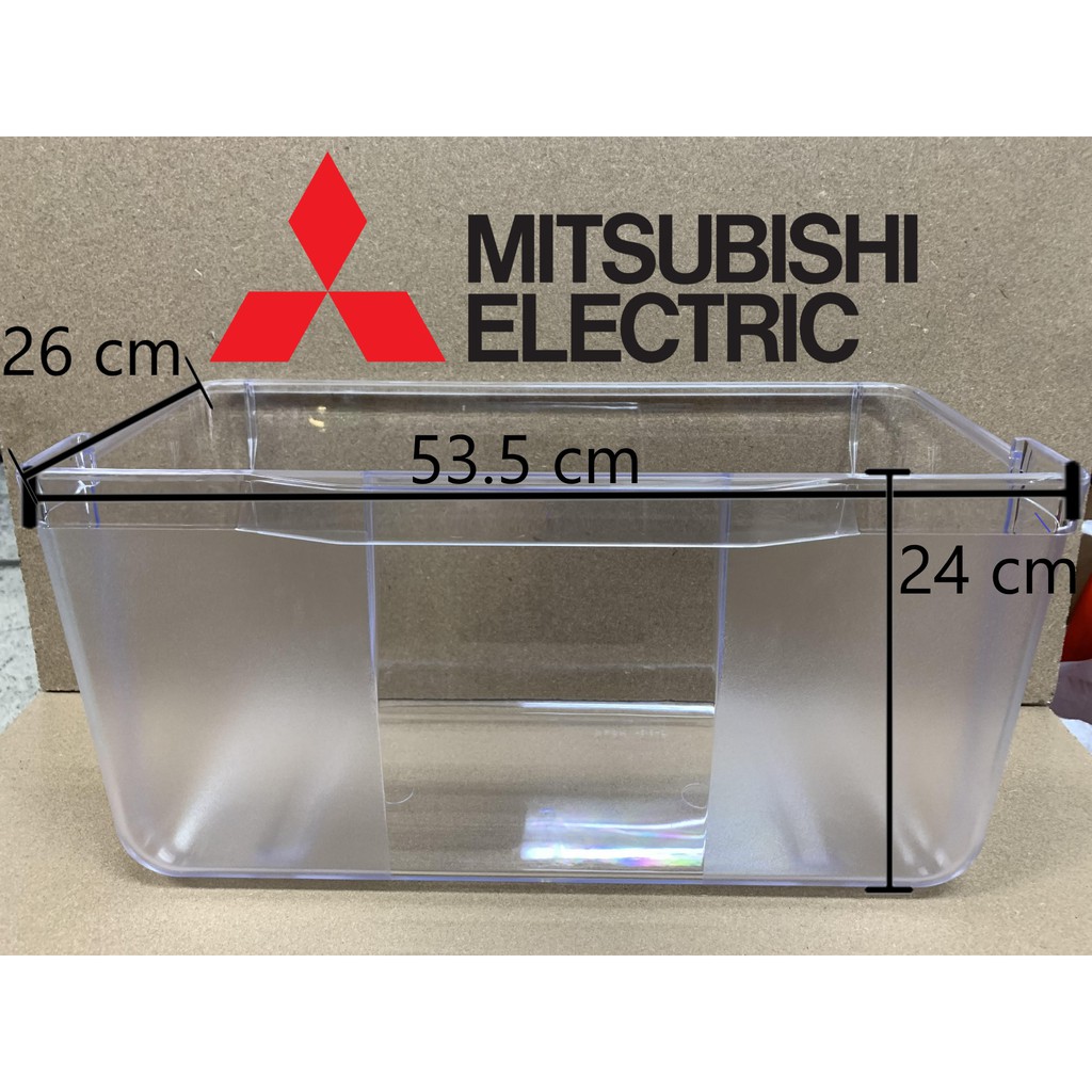 กล่องใส่ผักในตู้เย็น กล่องผัก กล่องแช่ผัก ตู้เย็น Mitsubishi มิตซูบิชิ รุ่น MR-F31/F33/F35/F36