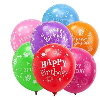 10pcs multicolor happy birthday latex balloons birthday helium balloon party decor supplies