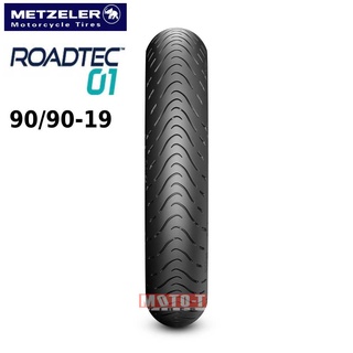 [ส่งฟรี] ยางมอเตอร์ไซค์ Royal enfield / SR400 ขนาด 100/90-18 ยี่ห้อ  METZELER ROADTEC 01