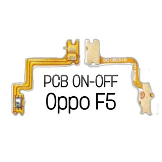 PCB On-off Oppo F5 , แพร์เปิด-ปิด oppo F5