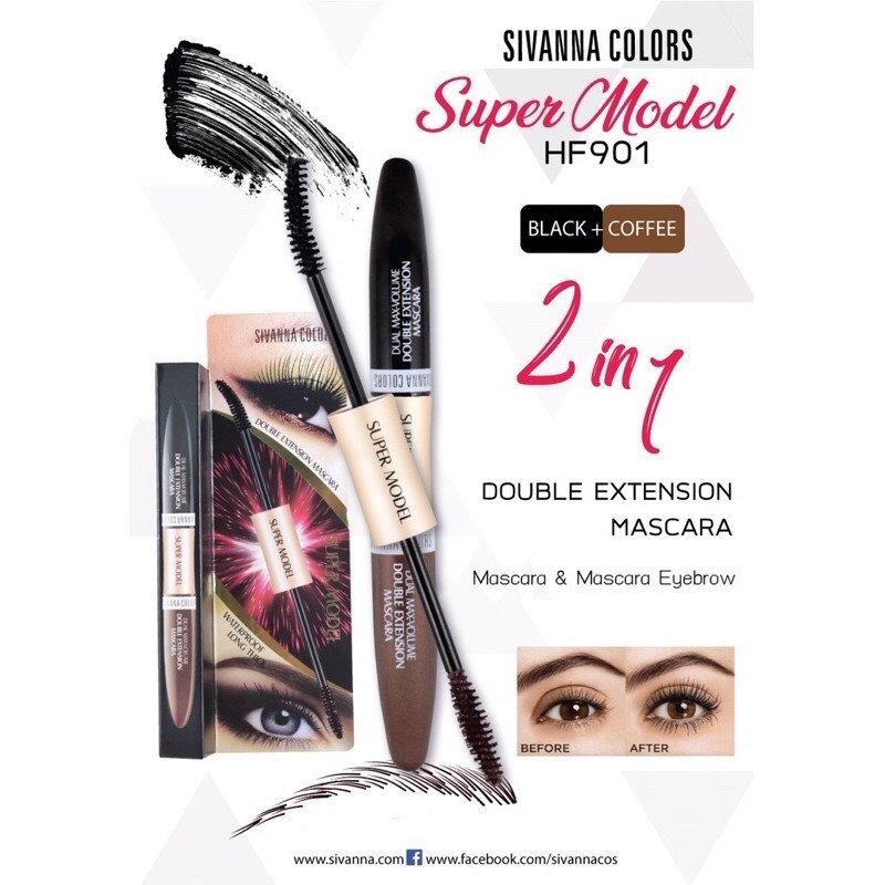 มาสคาร่า 2 สี สีดำ สำน้ำตาล  SIVANNA 2 IN 1 SUPER MODEL BLACK&COFFEE MASCARA #HF901
