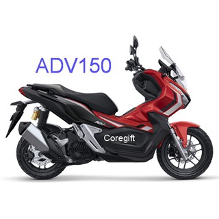 อะไหล่ Honda ADV150 แท้ ทุกชิ้น ทุกสี ทุกปี