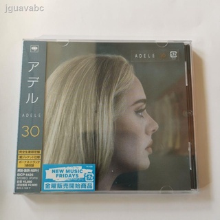 【CD】ใหม่ Adele Adele 30 อัลบั้มใหม่ Deluxe Edition Plus 3 เพลง CD