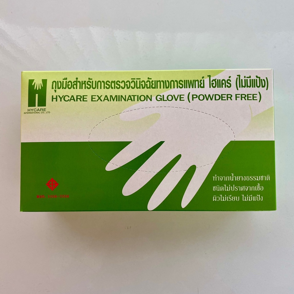 ถุงมือยาง ไฮแคร์ ไม่มีแป้ง สีขาว ไซส์ S M L (100 ชิ้น/กล่อง) | Hycare Latex Glove Powder Free White 