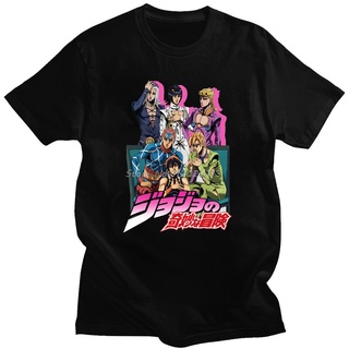 Lutt【พร้อมส่ง】เสื้อยืดแขนสั้นลําลอง ผ้าฝ้าย พิมพ์ลายอนิเมะ Jojos Bizarre Adventure Jotaro Kujo สไตล์ญี่ปุ่น สําหรับผู้ชา