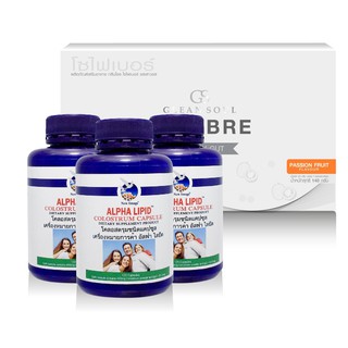 Colostrum ชนิดเม็ดเคี้ยว 120 table  ซื้อ 3 กระปุก ฟรี Sofibre รสเสาวรส 1 กล่อง