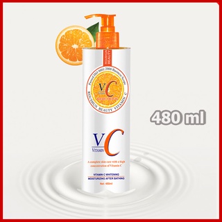 ROUSHUN vc Vitamin c โลชั่นวิตามินซี บอดี้โลชั่น 480 ml.