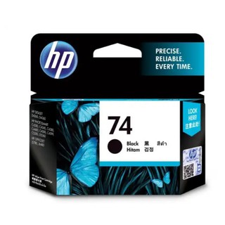 ตลับหมึก HP 74xl สีดำ  และ  75xlสีไม่มีกล่อง น้ำหมึกบรรจุเพิ่มสองเท่า สินค้าของแท้100%