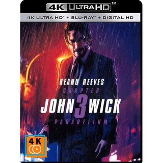 หนัง 4K UHD: John Wick: Chapter 3 - Parabellum (2019) จอห์น วิค แรงกว่านรก 3 แผ่น 4K จำนวน 1 แผ่น