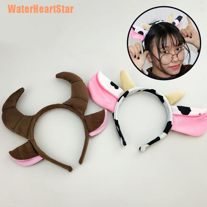 (Waterheartstar) ที่คาดผมหูวัว สําหรับคอสเพลย์
