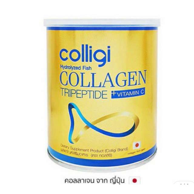 olligi Collagen by Amado Thailand คอลลิจิ คอลลาเจน