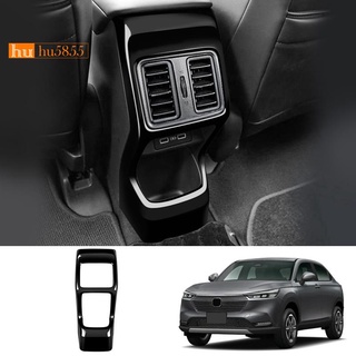 【New Original】Car Glossy Black ด้านหลัง Vent Outlet กรอบสำหรับ Honda Vezel HRV 2021 2022 COD