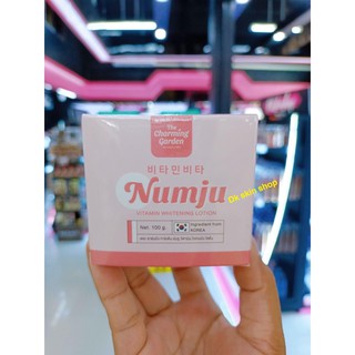 Numju นัมจู โลชั่นวิตามินเกาหลีเข้มข้น