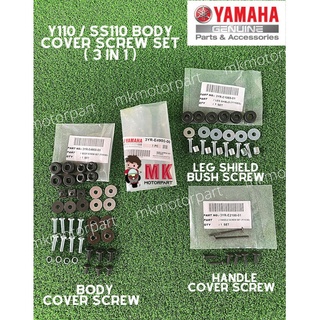 (3YR) Yamaha Y110 / SS110 / YSS ชุดสกรูฝาครอบตัวถัง ( 3 IN 1 ) 3 แพ็ค ไทย /