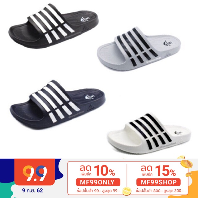 📍มีส่งด่วน !📍 รองเท้าแตะแฟชั่น แบบสวม Adda 55R01  ถูกที่สุด