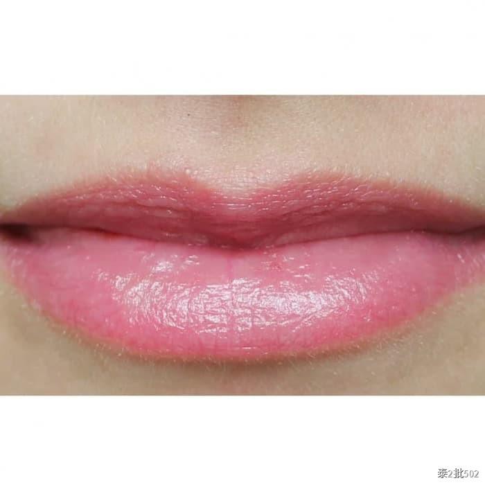 Catrice Ultimate Lip Glow 010 (ลิปปาร์ม) Shopee Thailand