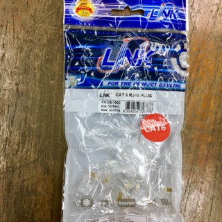 US-1002 Cat6 Plug Link (10 PCS)