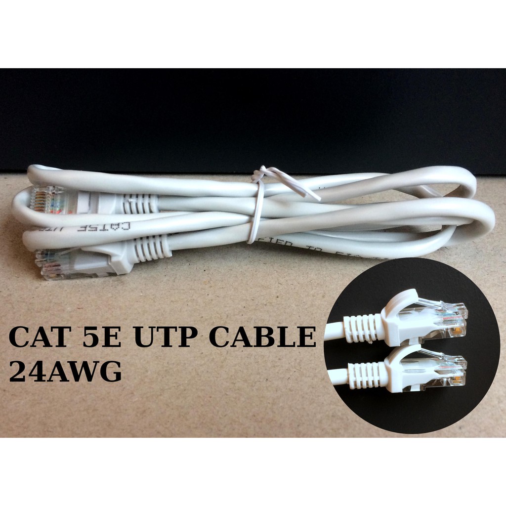 สายแลนสำเร็จรูป 1.2 เมตร สีเทา LAN Cable CAT5E UTP 24AWG / 4PRS