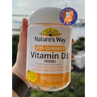 Nature’s Way Adult Vita Gummies Vitamin D ✅แท้จากออสเตรเลีย✅ วิตามินดี กัมมี่ ยี่ห้อเนเจอร์สเวย์