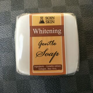 สบู่หน้าใส Super S1 Whitening GENTLE SOAP ขนาด80g.