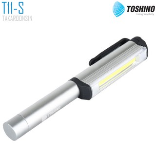 ไฟฉายใส่ถ่าน หลอด LED 4 TOSHINO T11-B