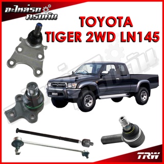 TRW ลูกหมาก สำหรับ TOYOTA TIGER 2WD LN145