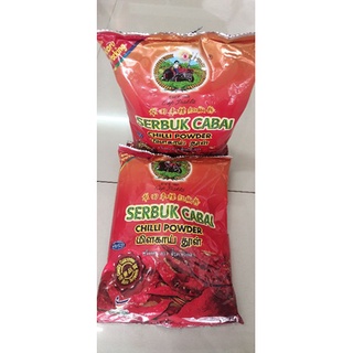 🌶️พริกผงสำเร็จรูป ตราจิ๊บแทรกตา 450g🌶️