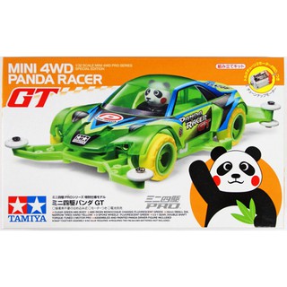 Tamiya 95303 Mini 4WD Panda Racer GT (MA Chassis)