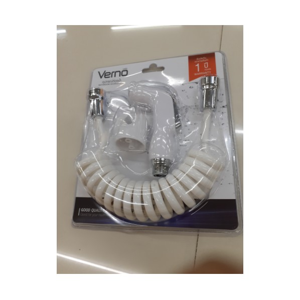 GlobalHouse Verno ชุดสายฉีดชำระ รุ่น XK-2906   สีขาว สินค้าของแท้คุณภาพดี