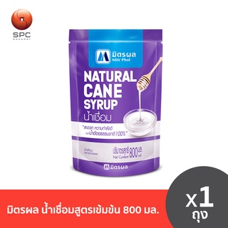 มิตรผล น้ำเชื่อมสูตรเข้มข้น 800 มล.