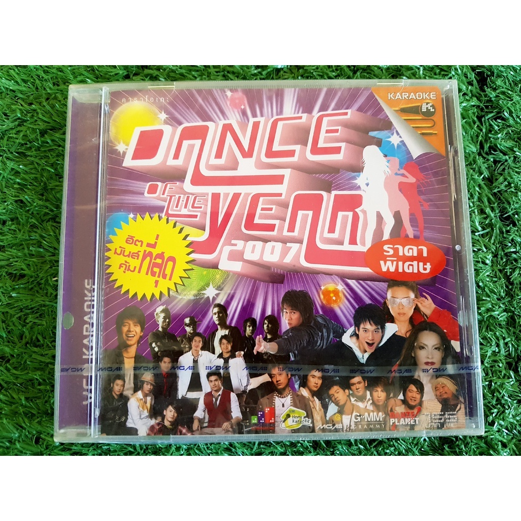 VCD แผ่นเพลง (สินค้ามือ 1) Dance of The Year 2007 เป๊ก ผลิตโชค/AB Normal/คริสติน่า อากีล่าร์/Clash/ไ