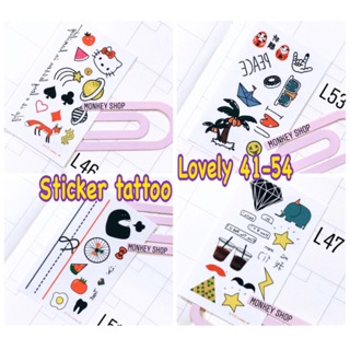 แทททู สติ๊กเกอร์ 🔆Sticker tattoo lovely 41-54🔆 แผ่นละ 10 ฿