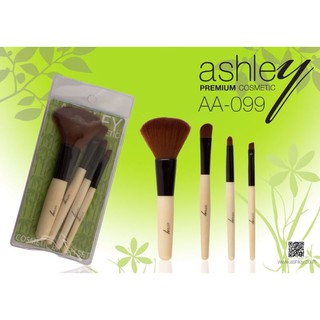 Ashley Brush set 4 ชิ้น AA-099**ของแท้ พร้อมส่ง