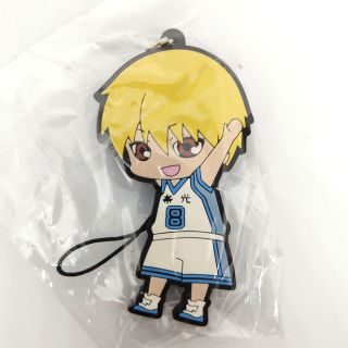 Kuroko no basket Rubber Strap