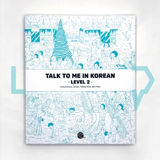 Talk To Me In Korean (TTMIK) Grammar Textbook Level 2. Korean Language